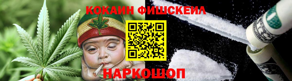 Cocaine VHQ Димитровград