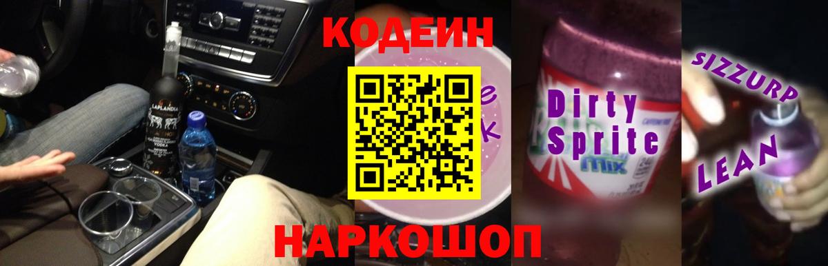 Альфа ПВП Димитровград