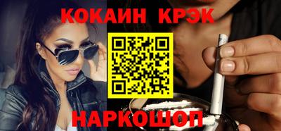 тгк Балаково