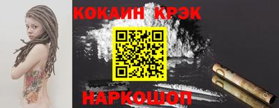 тгк Балаково