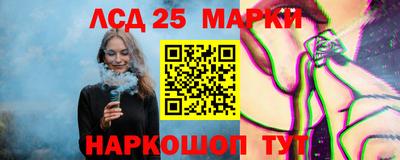 МДМА Можайск