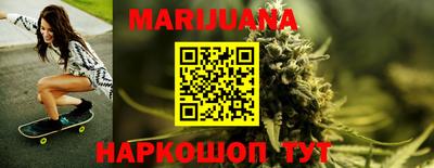 тгк Балаково