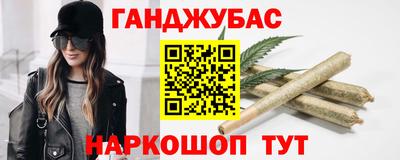 тгк Балаково