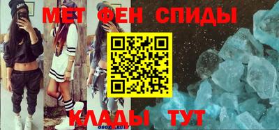 тгк Балаково