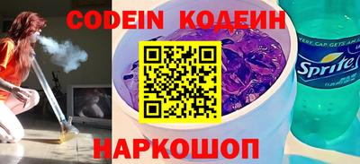 a pvp Моздок