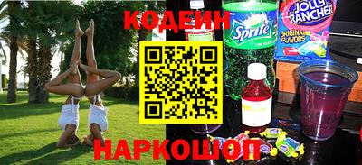 тгк Балаково