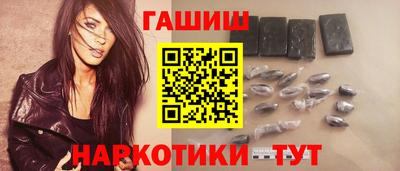 тгк Балаково